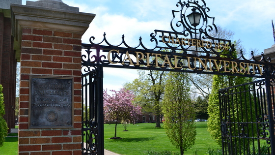 Memorial Gate